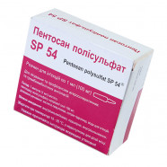 Купить Пентосан полисульфат SP 54 амп. 1мл 100мг N10 в Тюмени
